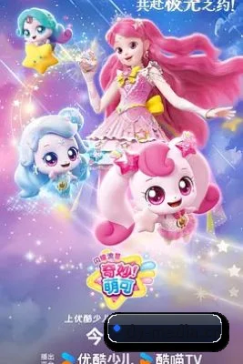 全新改版